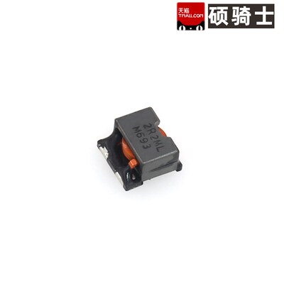 CDEP105NP-2R2MC-88 三脚扁平线 9.6A大电流 10*10 贴片功率电感