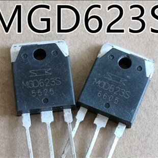 原装进口拆机 MGD623S MGD623N TO-3P IGBT功率管50A600V 测量好