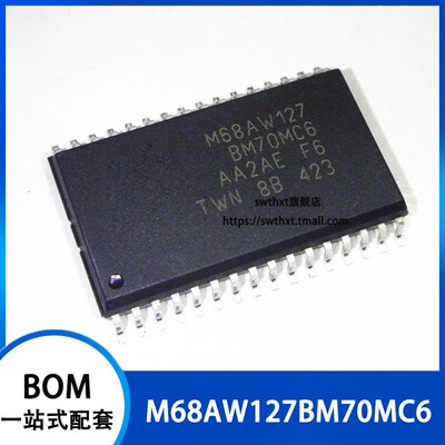 M68AW127BM70MC6 储蓄器 贴片SOP-32