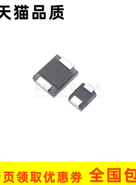 TVS贴片瞬变二极管 SMBJ75A 78 78 80 95 100CA A V 单/双向 SMB