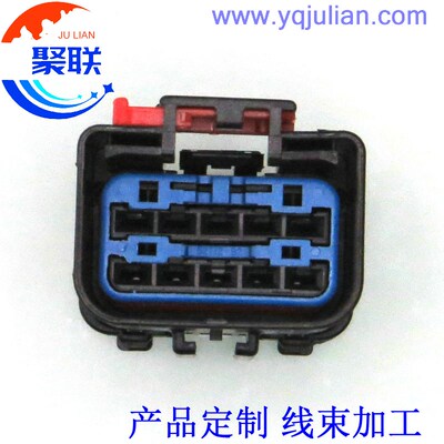 54201009黑色 汽车线束插头10P防水54201016配端子DJ7102B-2.8-21