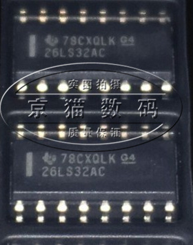 贴片 AM26LS32ACDR  26LS32AC 线路接收器 SOP-16 全新