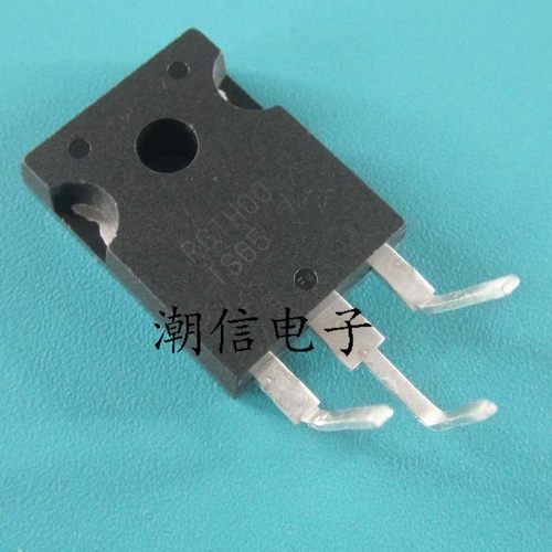 RGTH00-TS65 RGTH00TS65D 功率管 50A650V 全新 实价 好直接拍买