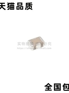 0603贴片穿心电容 1000PF 50V 102 精度10% MFL1608CC102M1R01H