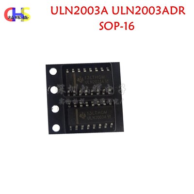 全新 贴片 ULN2003A ULN2003ADR SOP-16 达林顿晶体管阵列