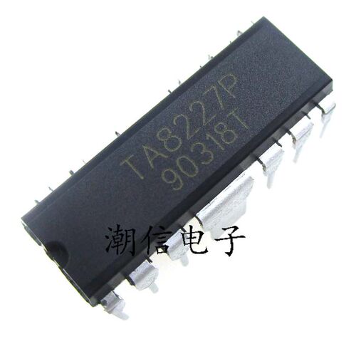 TA8227P 音频功率放大电路 国产/进口 全新原装 实价 可直接拍买