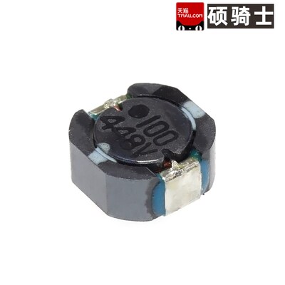 6*6*3 功率贴片电感10uH 100 2.3A 绕线电感 #A921CY-100M=P3
