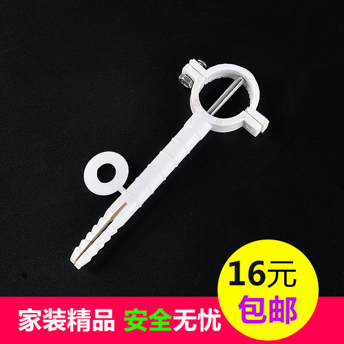 ppr管卡20 U卡排卡20 25 32PPR水管扣卡 钉卡水管固定ppr水管配件