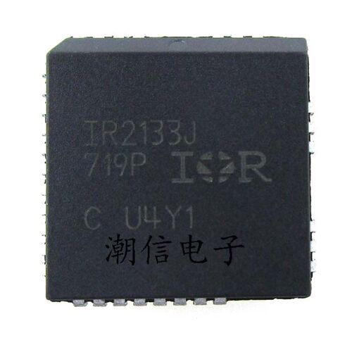 IR2133J IRS2133J 电桥驱动器芯片 全新原装 实价 可以直接拍买