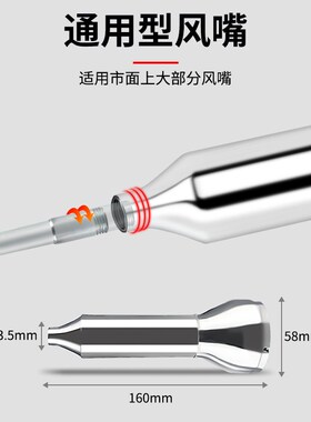 500W700W轻型重型塑料焊枪配件大全外壳线路板开关发热芯电机马达