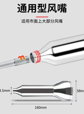 500W700W轻型重型塑料焊枪配件大全外壳线路板开关发热芯电机马达