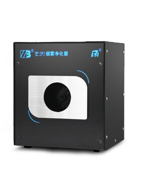 焊锡烟雾净化器电烙铁吸烟仪移动式激光排烟机工业焊接过滤SP-301