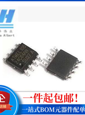 AT24C64N AT24C64 AT24C64AN AT24C64BN AT24C64D-SSHM-T SOP8