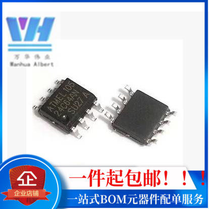 AT24C64N AT24C64 AT24C64AN AT24C64BN AT24C64D-SSHM-T SOP8