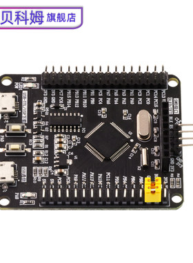 STM32开发板最小系统板STM32F103RCT6开发板 TFT屏一键串口下载