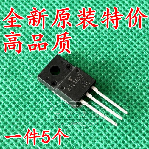 K12A65D TK12A65D 全新现货 MOS管 TO-220F 650V 12A(一件5个)