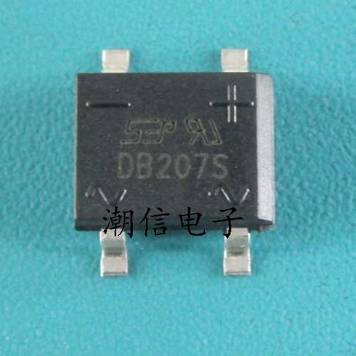 DB207S 整流桥 贴片桥 2A 1000V 全新原装 实价 可直接拍买