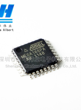 ATMEGA168PA-AU MEGA168PA-AU TQFP32 微控制器 16K闪存AVR 全新