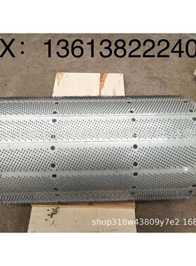 供应郑州纺机清花机配件配套件FA106\ZF1102开棉机\A076F-H成卷机