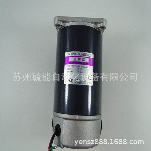 韩国SPG刹车电机 S9R40GXH-ECE 40w刹车电机制动电机S9I40GTH-ECE