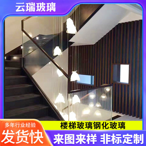 楼梯弧形楼梯别墅酒店公共场所楼梯玻璃围栏旋转钢化玻璃