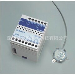 日本东横化学.防爆型式试验液体泄漏传感器RS-3030F(6716)
