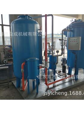JY600圆形真空浸漆机 真空浸漆机 含浸机 涂装全自动真空含浸机