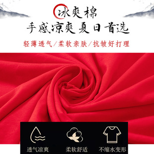 2026新款小和山太极服女中国T恤太极拳八段锦练功服男款夏季短袖
