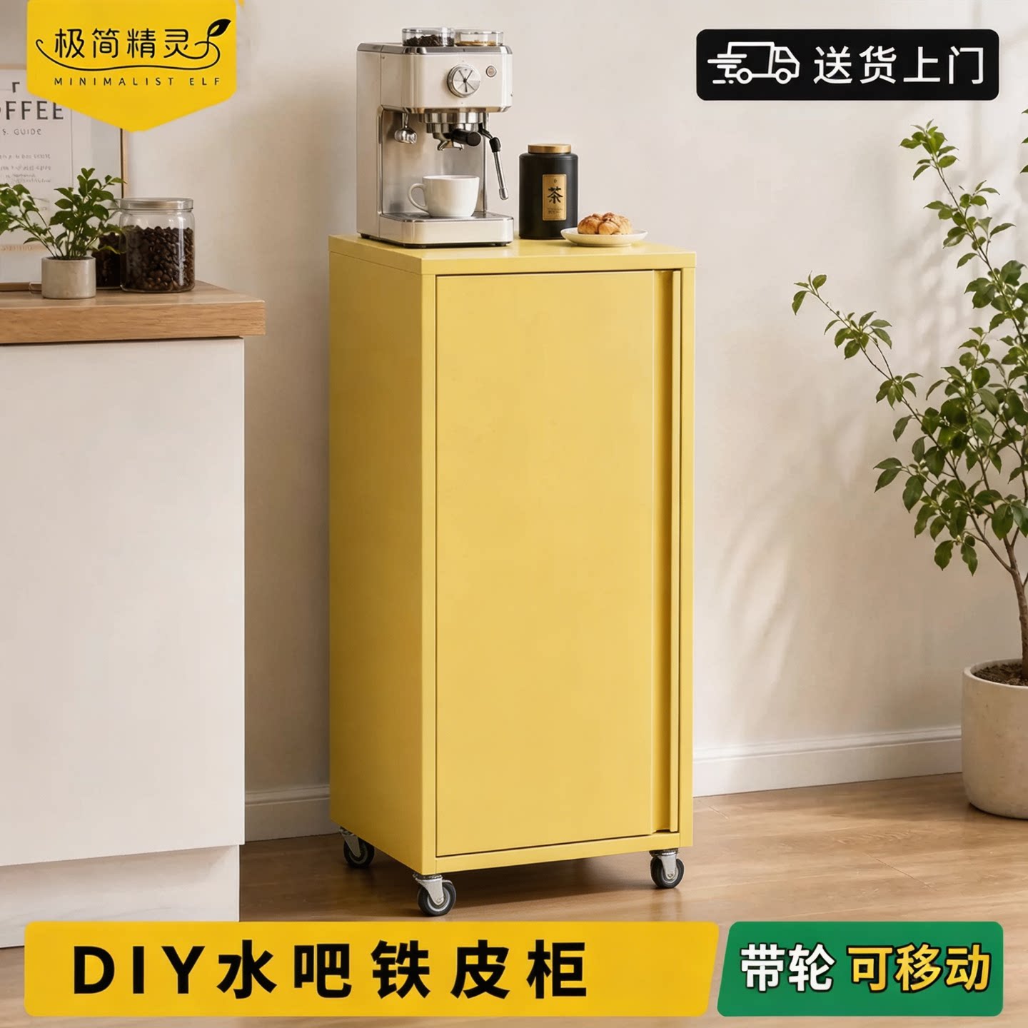 【背后开孔】全钢铁皮收纳柜图片