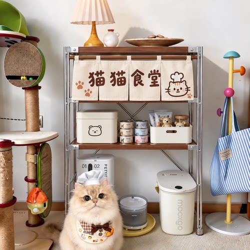 宠物猫狗用品收纳置物架