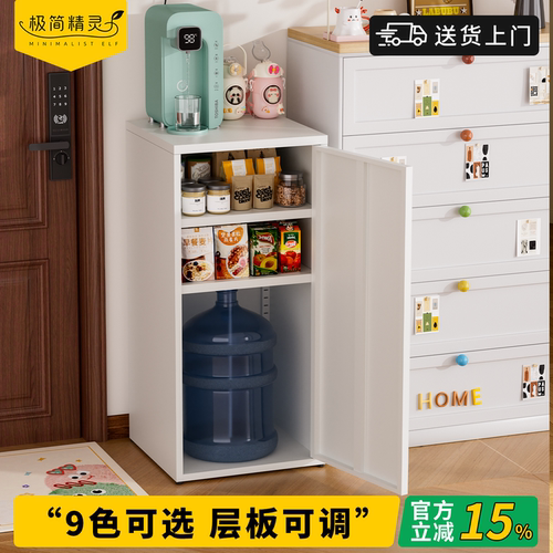 【背后开孔】多彩铁皮水吧柜
