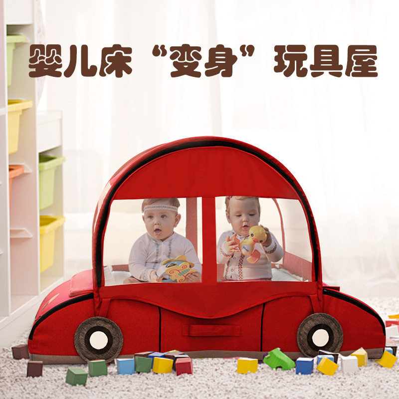 汽车床床中床宝宝小床婴儿床睡床新生儿多功能儿童仿生玩具屋宠物