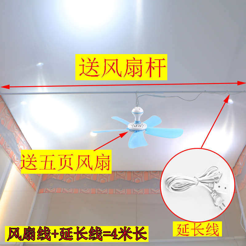 送风扇蚊帐2024新款婴儿摔三门蒙古包账童防1.9m家用文全封闭1.5*