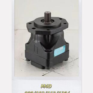 国内生产派克丹尼逊液压油马达M4C M4D M4SD 全新压叶片马 M4SC