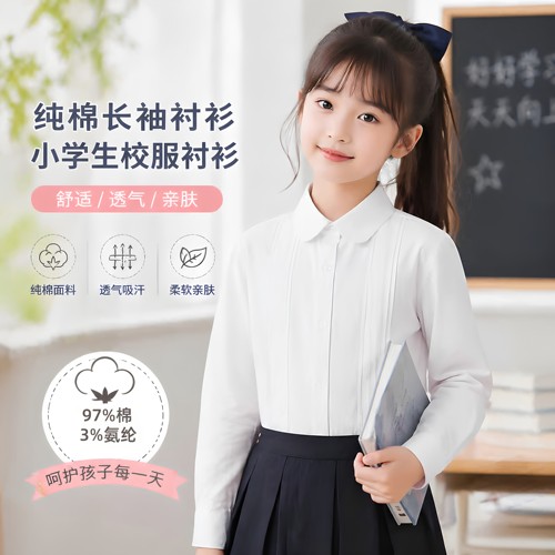 夏季纯棉女童学院风蕾丝衬衫