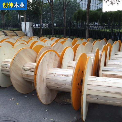 电缆盘 木线盘电缆轴盘 实木环绕移动电缆盘卷线轴