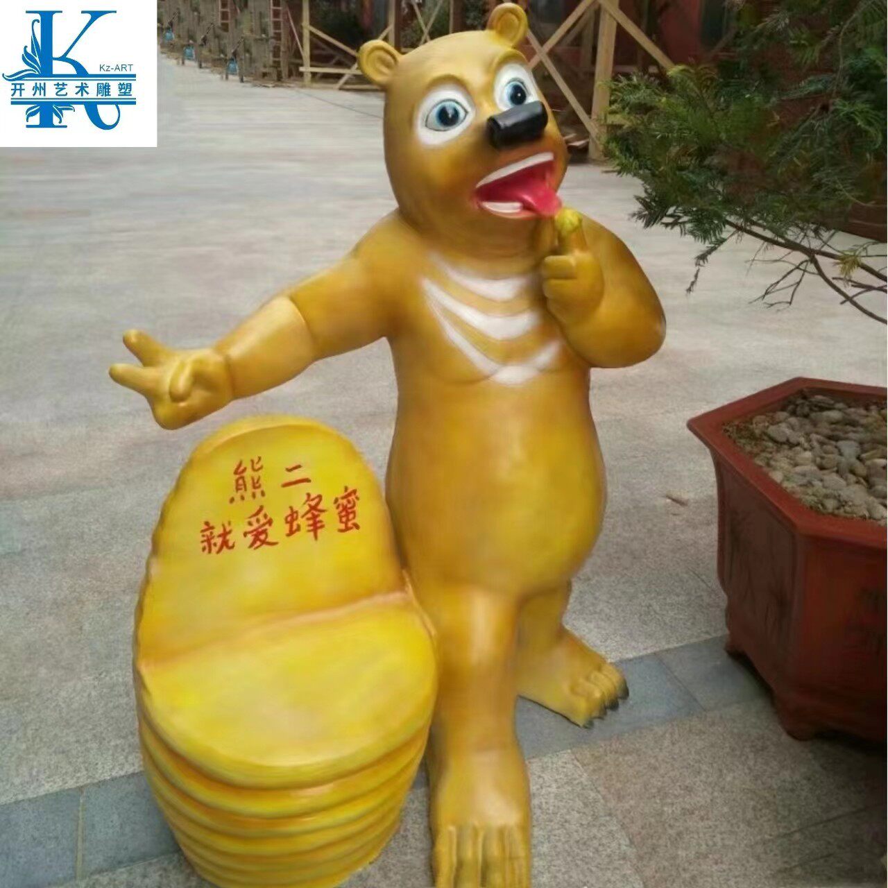 户外大型熊出没花园摆件玻璃钢光头强熊大熊二雕塑幼儿园房产小品