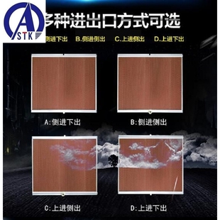 工厂降温加湿设备 支持上门安装 水帘环保