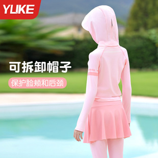 2026新款儿童泳衣女孩女童分体长袖长裤游泳衣中大童防晒训练泳装