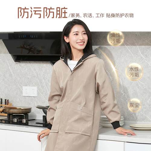 冬季加绒罩衣女大人新款时尚家务清洁围裙防脏防水干活工作服长袖