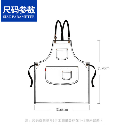 麻灰色工作围裙印字LOGO交叉背带大口袋厨房棉男咖啡师做饭防油棉