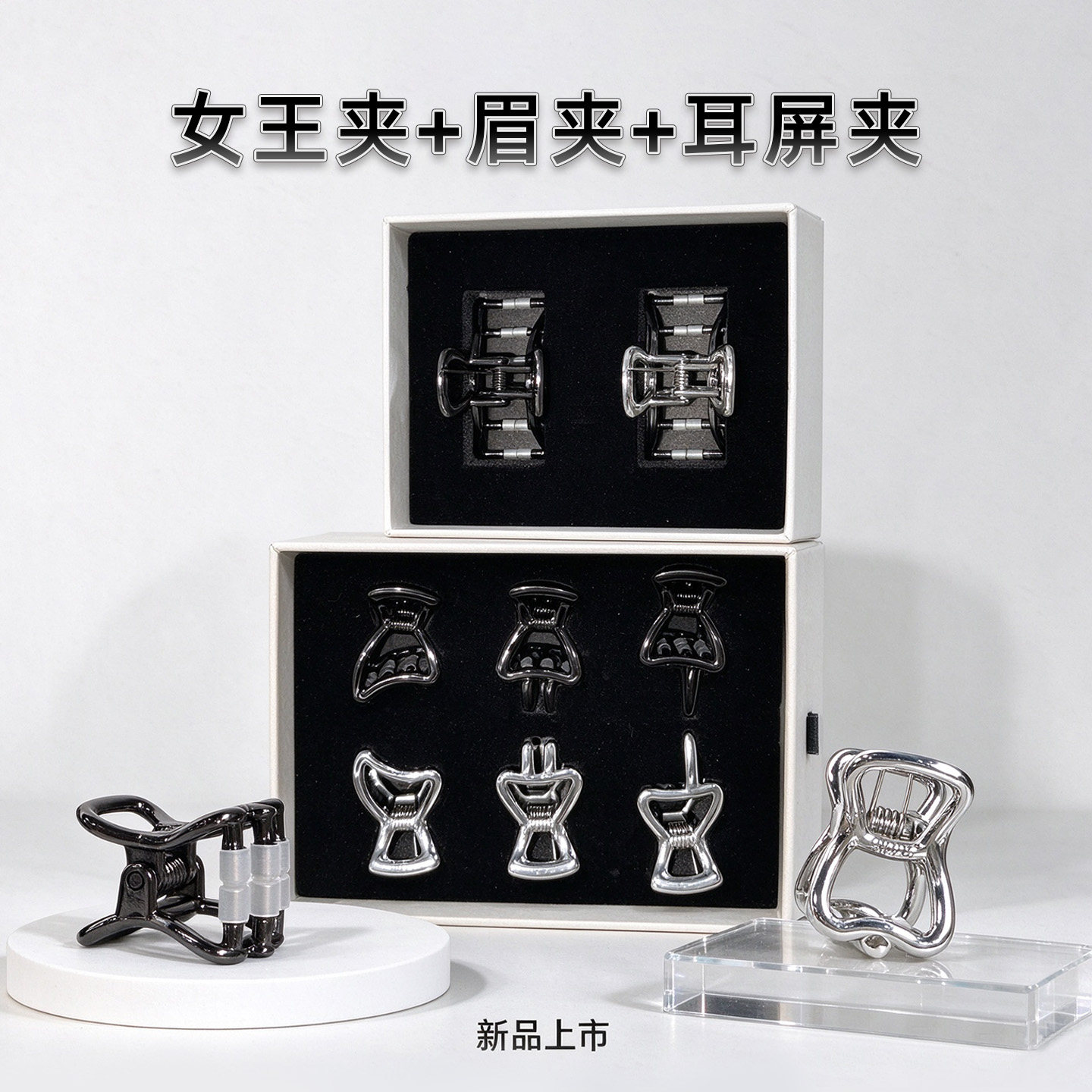 【双11立即抢】美健环缘【日常养护三件套】居家日常放松按摩神器