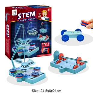 跨境批发代发物理类12合1磁力科学实验套装STEAM兴趣培养科教玩具