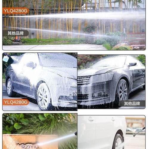 亿力4280高压洗车机220V水泵清洁家用神器便携大功率强力洗地水枪