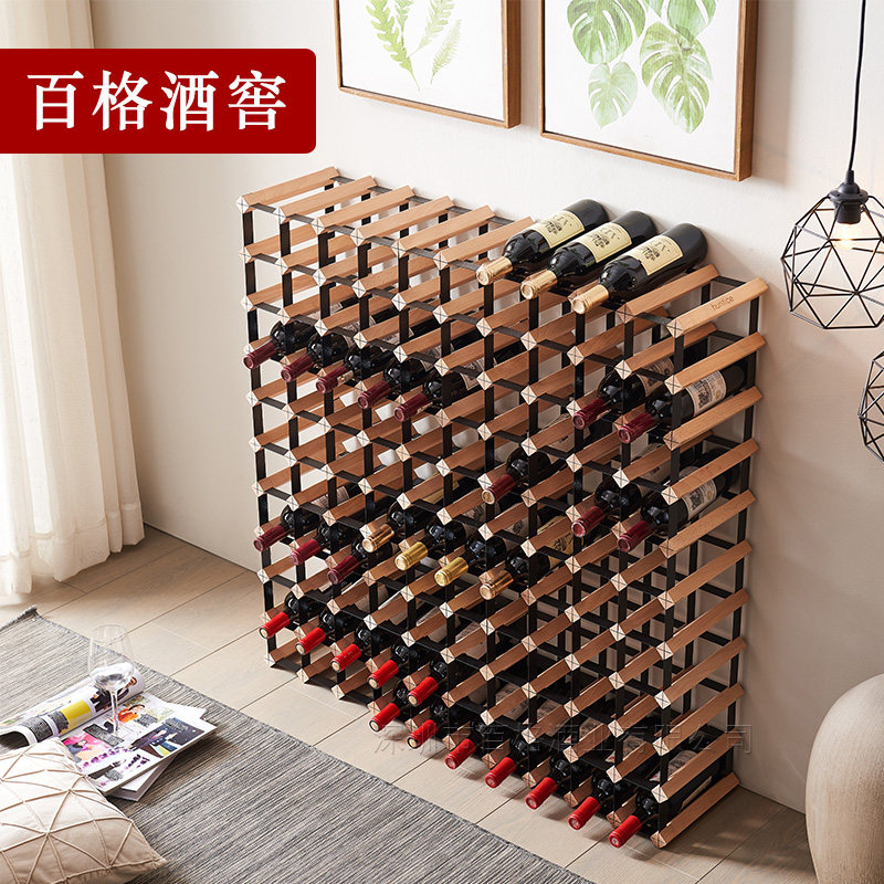 红酒架子家用葡萄酒架摆件酒柜内置酒架置物架多瓶格子放酒桌面