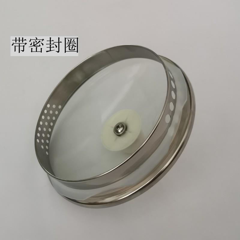 格立高养生壶盖子 GLG-B1809/B1801/1.8L壶盖钢化玻璃煮茶壶上盖图片