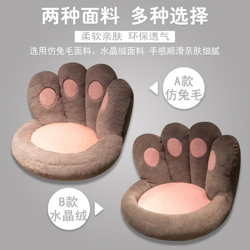 榻榻米坐垫靠背一体卧室家用地板屁垫椅子厚垫子地上蒲团懒人坐墩
