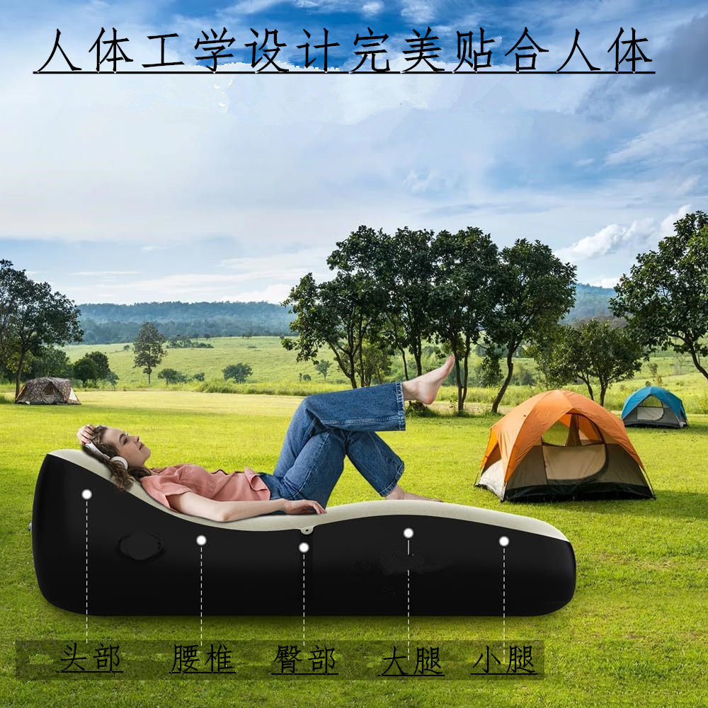 直供新款PVC植绒充气沙发自动充放一体躺椅充气沙发