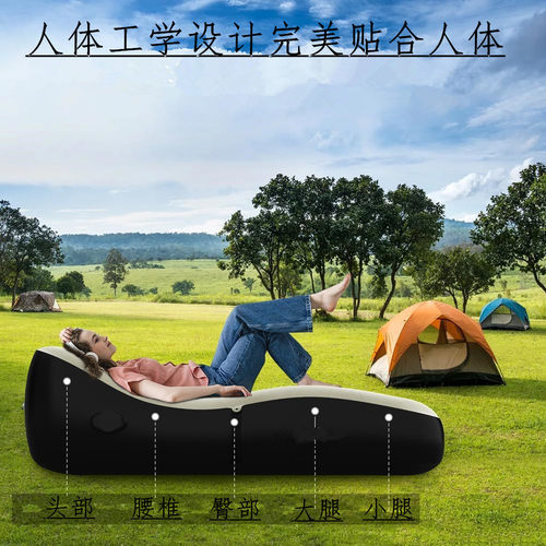 直供新款PVC植绒充气沙发自动充放一体躺椅充气沙发