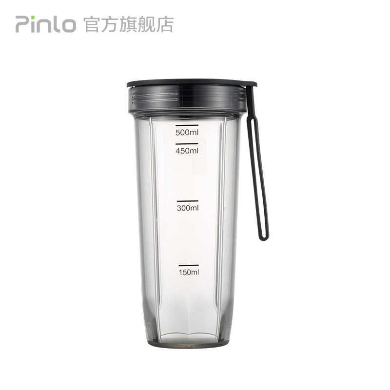 Pinlo便携水杯适配品罗小怪兽破壁料理机大容量水壶男女用随手杯